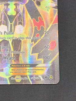 Pokemon Zygarde EX Mega Powers Coll. Full Alt Art Promo #54a NM - Image 5