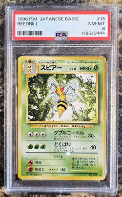 1996 Pokemon Japanese Basic Base Set BEEDRILL 15 PSA 8 NEAR MINT-MINT - Image 1