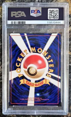 1996 Pokemon Japanese Basic Base Set BEEDRILL 15 PSA 8 NEAR MINT-MINT - Image 2
