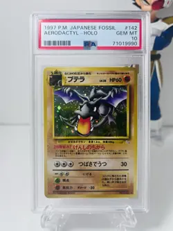 1997 Pokemon Japanese Fossil Aerodactyl - Holo PSA 10 - Image 1