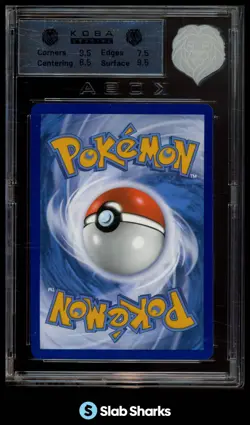 2023 POKEMON SCARLET & VIOLET PALDEA EVOLVED #266/193 DENDRA SPECIAL IR KOBA 8 - Image 2