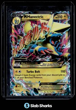 2014 POKEMON XY PHANTOM FORCES #24/119 M MANECTRIC EX - Image 1