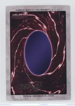 Dark Energy Japanese YuGiOh Bandai OCG: 3rd Generation #95 1998 - Image 2