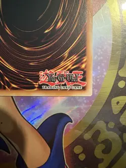 Yu-Gi-Oh! TCG 1st Edition Accesscode Talker Prismatic Secret Rare RA02-EN044 - Image 3