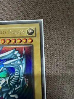 Yu-Gi-Oh! Blue-Eyes White Dragon - SDK-E001 - Ultra Rare - Unlimited - LP - Image 4