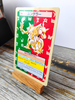 Kadabra - Vtg 1995 TOPSUN Pokemon Carddass Card - GREEN BACK - MP - Image 2