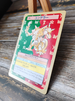 Kadabra - Vtg 1995 TOPSUN Pokemon Carddass Card - GREEN BACK - MP - Image 3