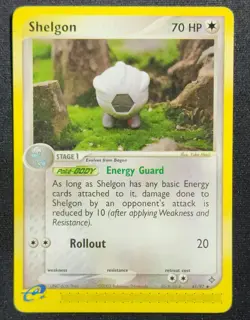 Shelgon 41/97 2003 EX-Dragon Uncommon Pokemon Card E-Reader VIntage - Image 1