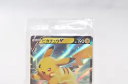 Pokemon Card Japanese Pikachu V Promo 121/s-p Near mint - Image 3