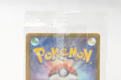 Pokemon Card Japanese Pikachu V Promo 121/s-p Near mint - Image 5