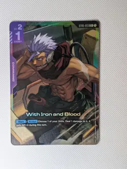 Gundam Card Game ST05 013 Foil C+ With Iron And Blood - Image 1