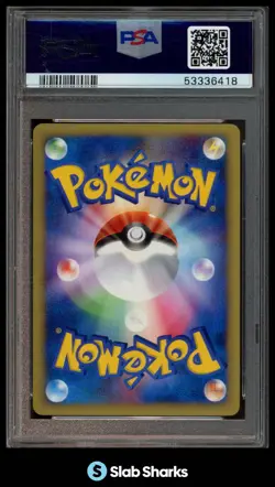 2001 POKEMON CARD VS JAPANESE #031/141 JASMINE'S AMPHAROS 1ST EDITION PSA 10 - Image 2