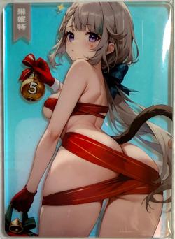 Reluctant Single Cards - NSP 05 Kirara - Waifu Anime Goddess Story CCG 2025 - Image 1