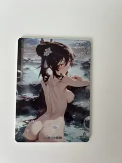 Hu Tao SGR-010 Spa Reluctant Card Set Genshin Impact - Image 1