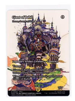 Giant of Babil (Showcase) R 0020 Regular Misprint Error Card Final Fantasy MTG - Image 1