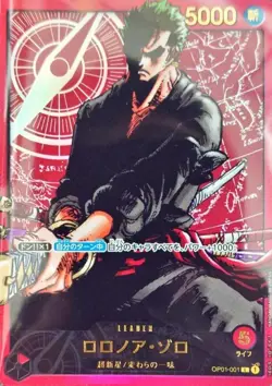 Onepiece Card Roronoa Zoro L OP01-001 op01 Romance Dawn Japanese [GOLD MANGA] - Image 1