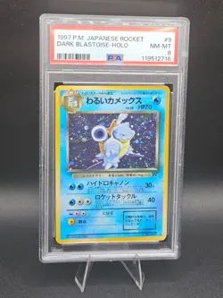 Pokemon Card Dark Blastoise Holo 1997 Rocket Gang Japanese - PSA 8 NEW CERT - Image 1