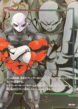 Dragon Ball Card E03-01 Energy Marker Japanese [PARALLEL] - Image 1