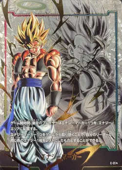 Dragon Ball Card E-21 Energy Marker Japanese [PARALLEL] - Image 1
