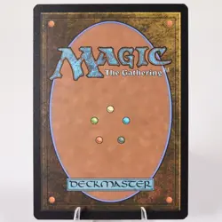 Nazgul 0332 Universes Beyond Tales of Middle Earth LoTR MTG NM Regular - Image 3