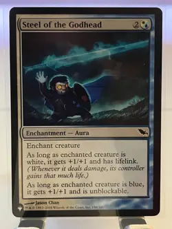 Steel of the Godhead The List Reprints Regular - Image 1