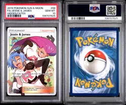 2019 Pokemon Sun Moon Hidden Fates Jessie & James Full Art #68/68 PSA 10 - Image 3