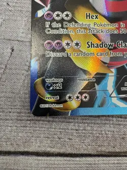 Pokemon TCG Giratina Full Art Black Star Promo BW74 Holo - Image 4