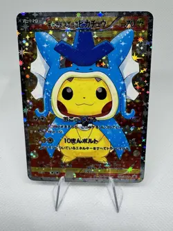 Mint Pokemon Display/Gift Pikachu Cosplay PONCHO Gyarados Holo Card Custom - Image 1
