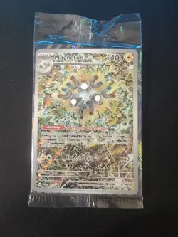 Sealed Magneton Promo 159 -Pokemon Surging Sparks Promo - Image 1