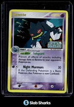 2006 POKEMON EX CRYSTAL GUARDIANS #1/100 BANETTE HOLO - Image 1
