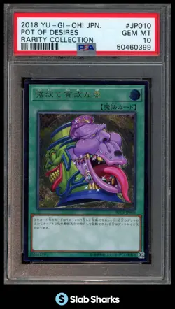 2018 YU-GI-OH! JAPANESE #RC02-JP010 POT OF DESIRES RARITY COLLECTION PSA 10 - Image 1