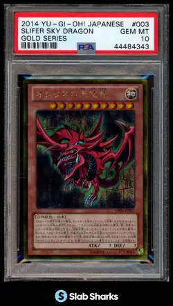 2014 YU-GI-OH! JAPANESE #GS06-JP003 SLIFER SKY DRAGON GOLD SERIES PSA 10 - Image 1