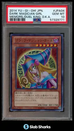 2014 YU-GI-OH! JAPANESE #15AY-JPA04 DARK MAGICIAN GIRL PSA 10 - Image 1