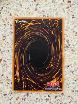 Yu-Gi-Oh! Card Michizure Japanese Rare (R) - Image 2