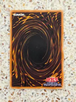 Yu-Gi-Oh! Card Fire Wall Japanese Rare (R) - Image 2