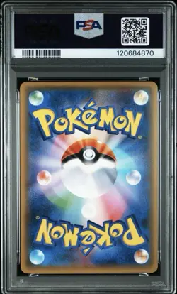 M Alakazam EX PSA10 041/171 Sm: the Best of Xy Regular Japanese Pokemon card - Image 2