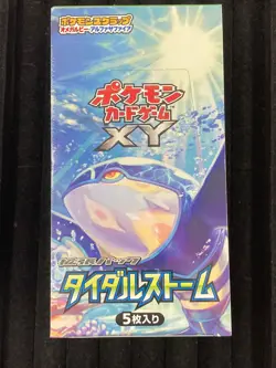 Pokemon Card Tidal Storm BOX XY5 Factory Sealed 20 Packs 2014 Release Booster - Image 1