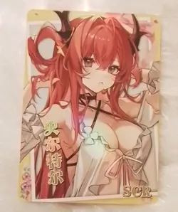 Surtr SCR - Arknights - Goddess Story Anime Waifu Trading Card - Image 1