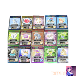 Set 15 Butterfree Koffing Kangaskhan Pokemon Meiji Get Card Nintendo Japanese - Image 1