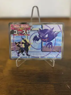 Haunter VS Umbreon Anime Topsun AG GS Pokemon Card Japanese✨✨😈 - Image 1