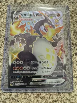 Pokemon TCG Japanese Shiny Star VMAX SSR Card S4a 308/190 Charizard VMAX SSR - Image 1