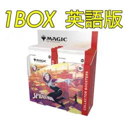 MTG Marvel’s Spider-Man Collector Booster Box 12 Packs English New Sealed JPN - Image 5
