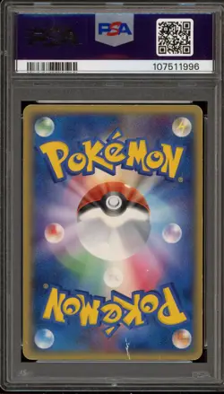 Pokemon Gyarados Holon Phantoms 1st Edition Japanese Holo Ultra Rare #008 PSA 2 - Image 2