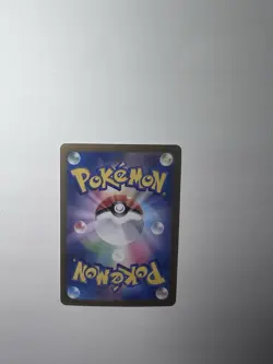 Snorlax 181/165 Sv2a: Pokemon Card 151 Holo (Japanese) - Image 2