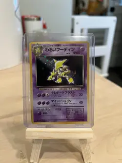 Alakazam Holo Dark Japanese Card No. 065 LP Condition - Image 1