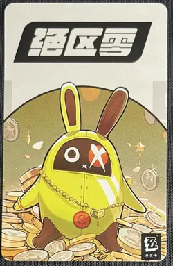 Zenless Zone Zero Grace Howard Anime Doujin Waifu Trading Card v1 - Image 2