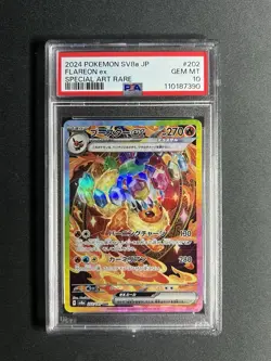 PSA 10 Flareon ex SAR 202/187 sv8a Terastal Festival Japanese 2024 Pokemon Card - Image 1