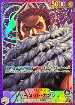 Onepiece Card Charlotte Katakuri parallel L OP11-062 op11 A Fist Of Divine Speed - Image 1