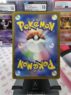 Mr. Mime 013/032 CLK LP-NM Holo Pokemon Classic Collection Japanese Card - Image 2