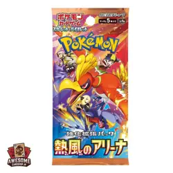 Pokemon Card Heat Wave Arena SV9A Booster pack Japanese - Image 1